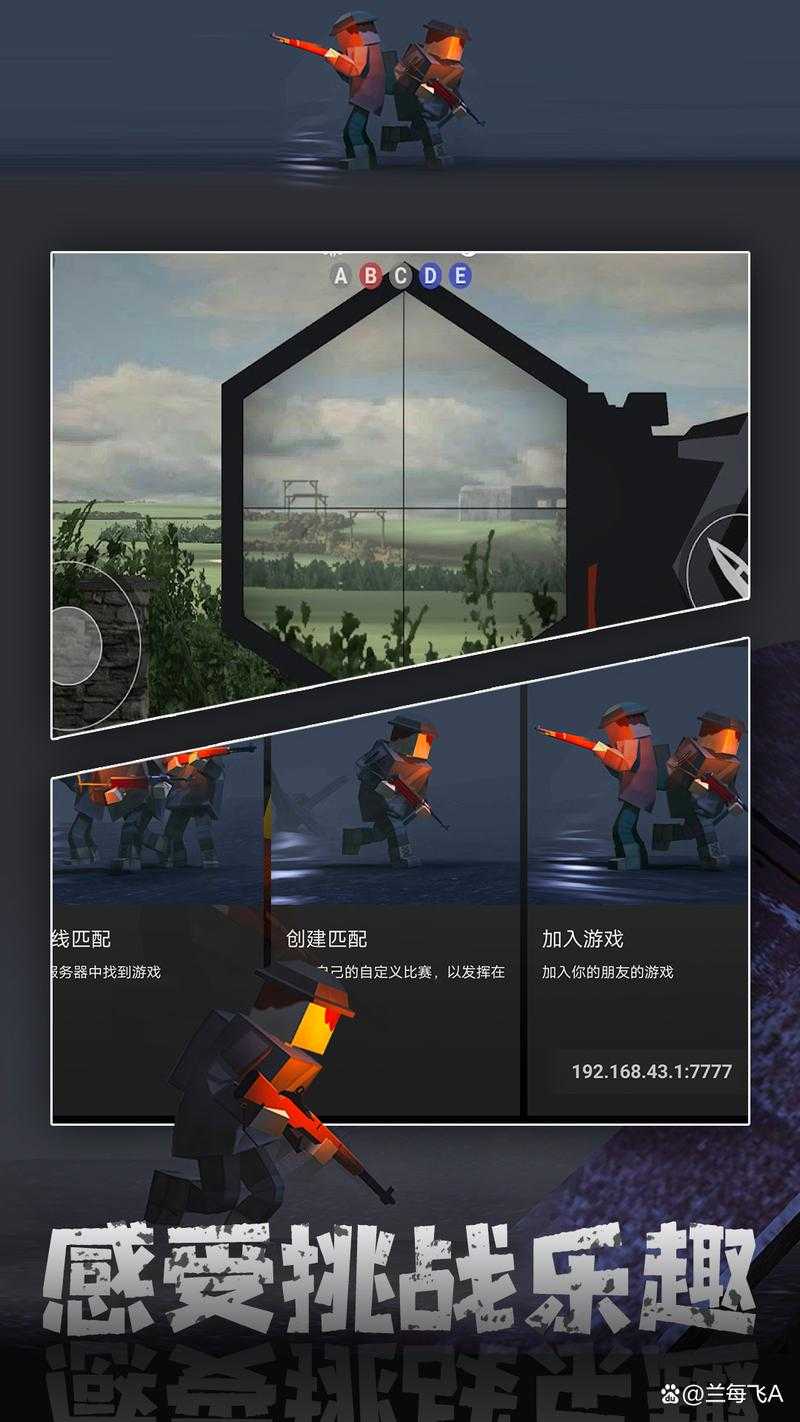 2025年最值得沉浸的5款剧情网游深度测评