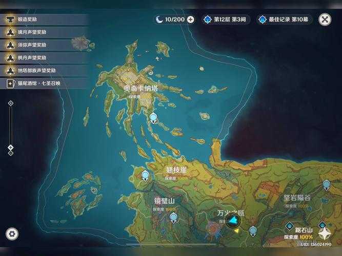 2025年最值得沉浸的8款游戏美学地图大赏