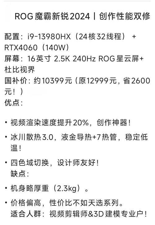 2025年最值得沉迷的11款网游测评报告