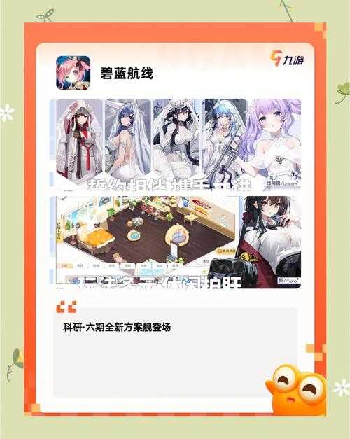 2025年最值得沉迷的8款手游全测评 附权威数据对比