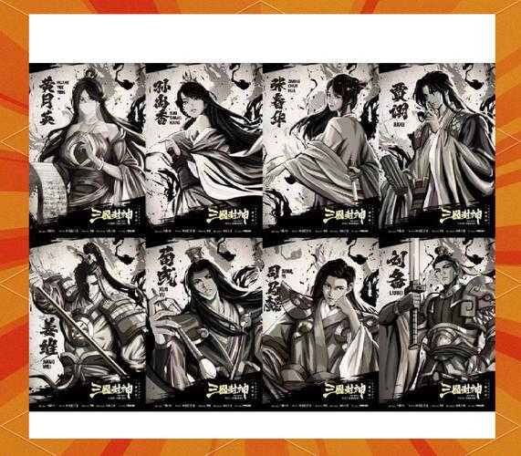 2025年最值得沉迷的七款网游 从修仙到三国烽火的沉浸式体验