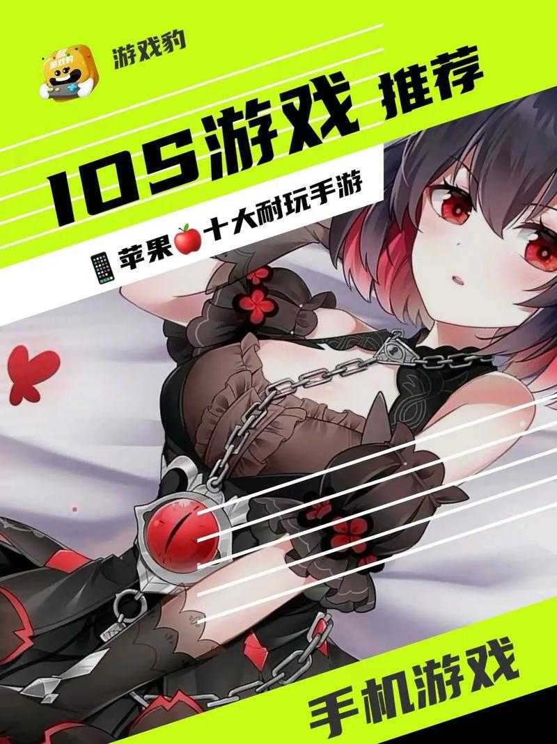 2025年最值得沉迷的手游盘点 这些游戏正在统治我的碎片时间