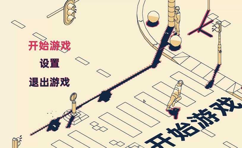 2025年最值得沉迷的跳跃系游戏全攻略