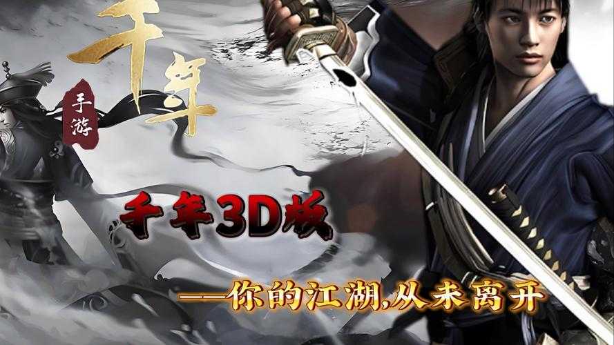 2025年最值得深耕的10款网游 从日系美学到武侠江湖的沉浸