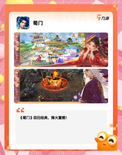 2025年最值得熬夜追的10本网游小说清单