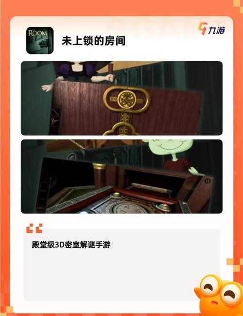 2025年最值得玩的 救公主 手游全攻略