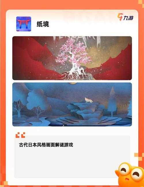 2025年最值得玩的 虚拟娶妻 手游全测评 含硬核数据对比