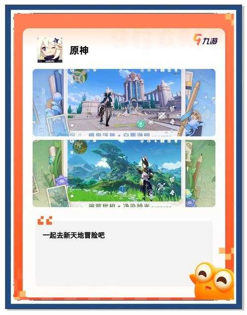 2025年最值得玩的10款Apk网游 实测对比与深度体验