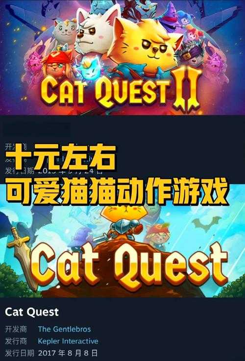 2025年最值得玩的10款Q版冒险网页游戏全测评