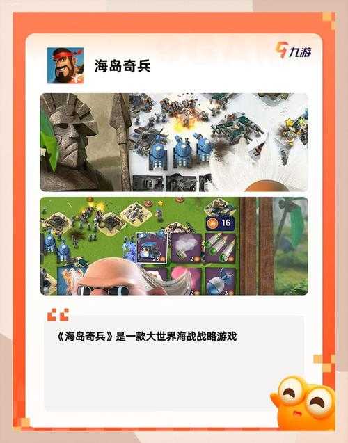 2025年最值得玩的10款图形网游全解析