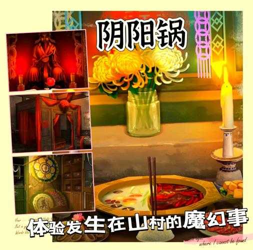 2025年最值得玩的10款恐怖古风网游测评 含数据对比