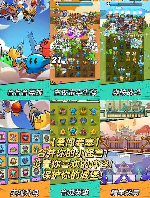 2025年最值得玩的10款打怪兽网游全测评