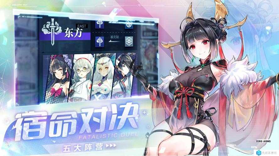2025年最值得玩的10款日式网游全解析 含数据对比