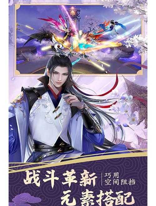 2025年最值得玩的10款网游 从仙侠到科幻全测评