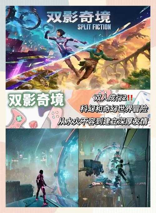 2025年最值得玩的10款网游 数据说话 真实体验
