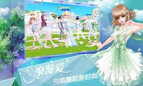 2025年最值得玩的10款音乐舞蹈手游全解析