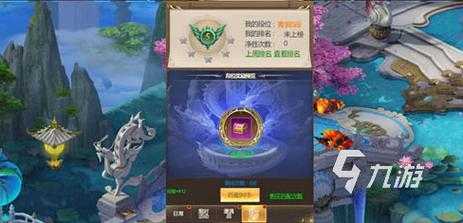 2025年最值得玩的12款3D网游全攻略
