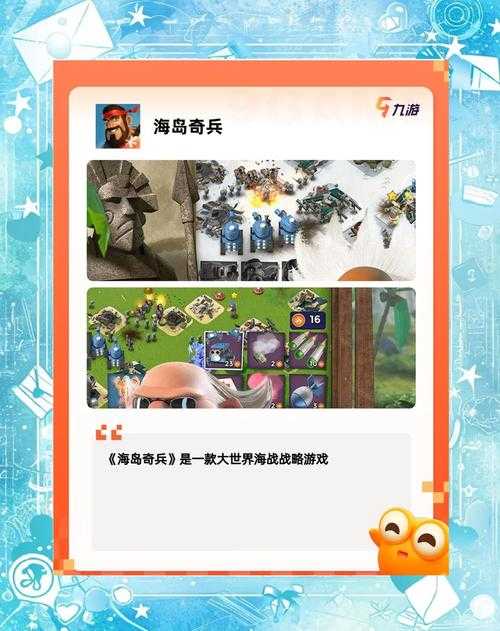 2025年最值得玩的15款零氪手游推荐 附深度对比