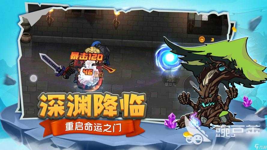2025年最值得玩的3款免费跑酷手游推荐