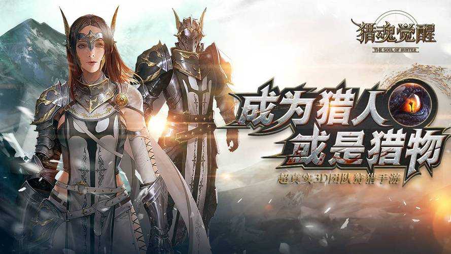 2025年最值得玩的5款3D格斗手游