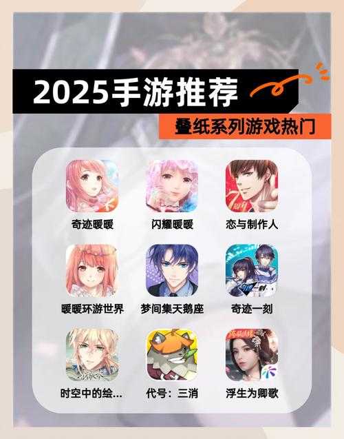 2025年最值得玩的5款免费方块游戏实测报告