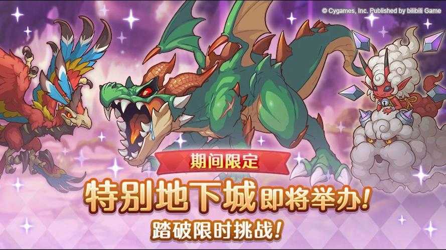 2025年最值得玩的5款公主营救游戏 含巨人元素