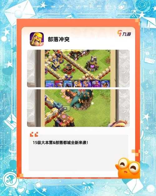 2025年最值得玩的5款养马手游全测评