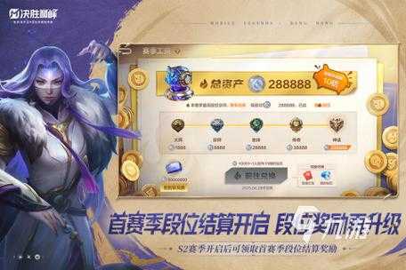 2025年最值得玩的5款单机MOBA手游推荐