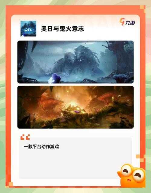 2025年最值得玩的5款极限竞技手游对比测评