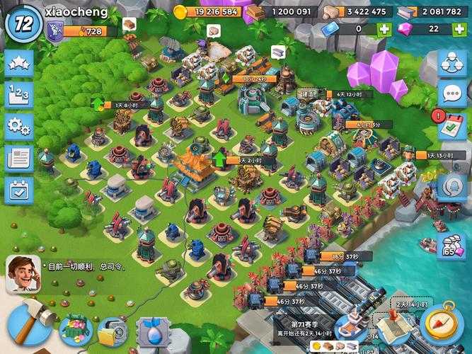 2025年最值得玩的5款海岛奇兵Like手游