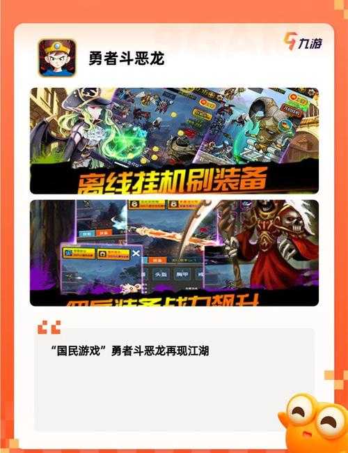 2025年最值得玩的5款生存竞技手游全测评