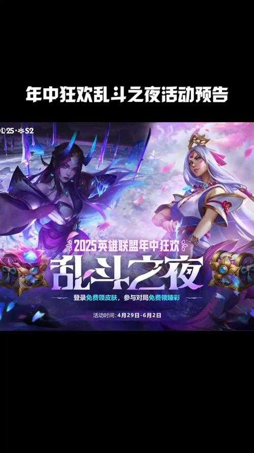 2025年最值得玩的5款非LOL竞技游戏推荐
