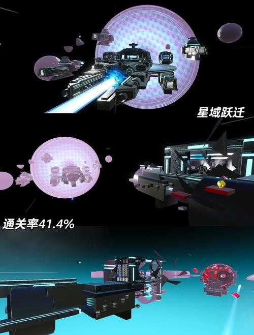 2025年最值得玩的5款骑乘跑酷手游全解析
