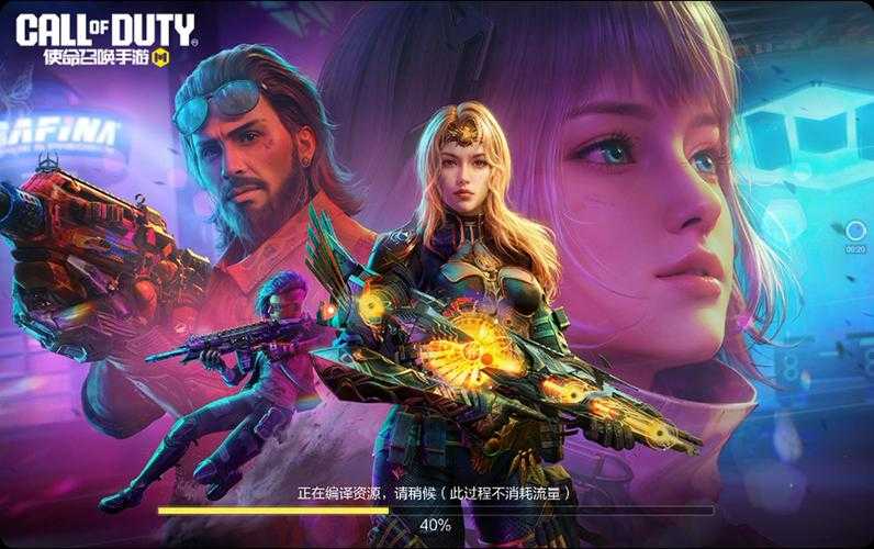 2025年最值得玩的8款使命召唤类手游