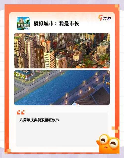 2025年最值得玩的8款游戏清单 附深度对比