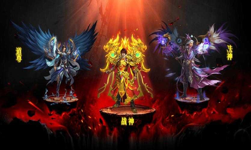 2025年最值得玩的传奇类页游推荐