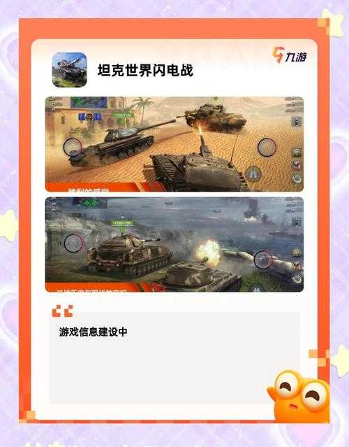 2025年最值得玩的免费单机手游推荐