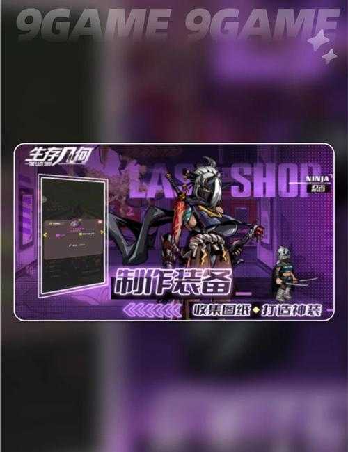 2025年最值得玩的免费射击网游排行榜