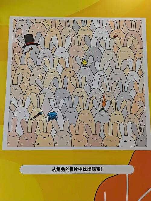 2025年最值得玩的兔子主题拼图游戏全测评