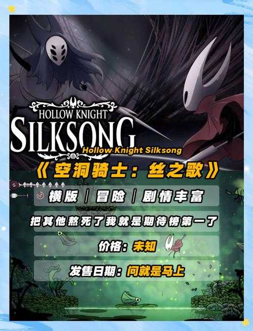 2025年最值得玩的冒险打怪升级H游戏推荐