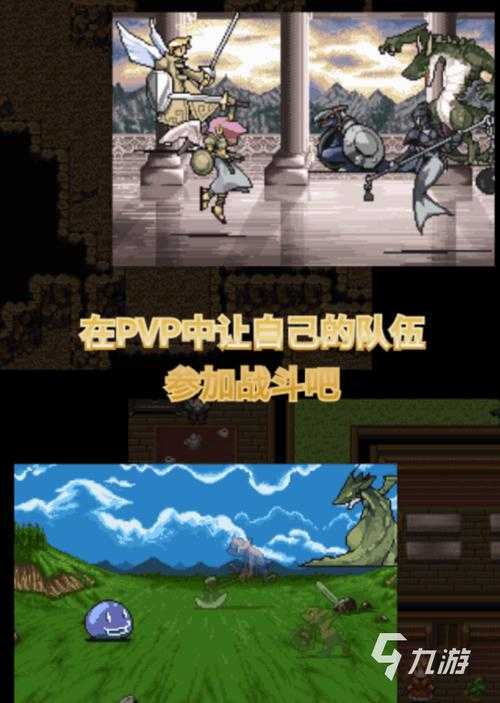 2025年最值得玩的单机RPG冒险游戏推荐