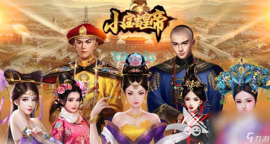 2025年最值得玩的后宫题材PC游戏全攻略