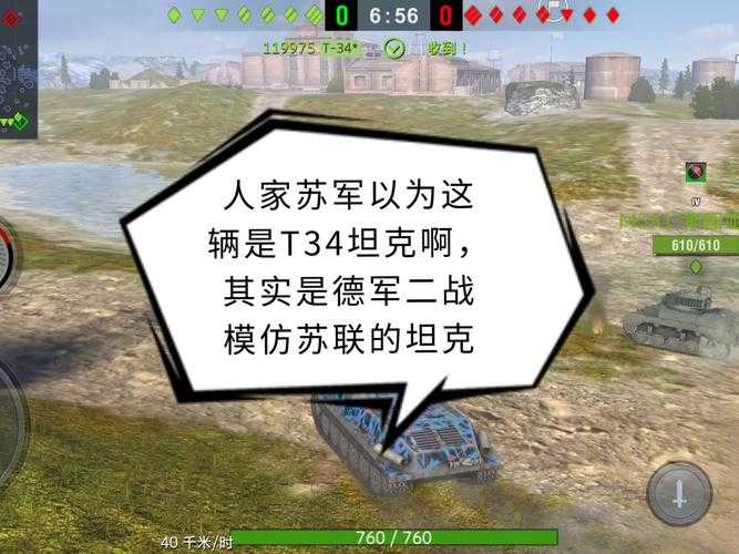 2025年最值得玩的坦克主题手游全测评 附权威数据对比