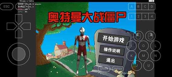 2025年最值得玩的奥特曼打僵尸游戏全测评