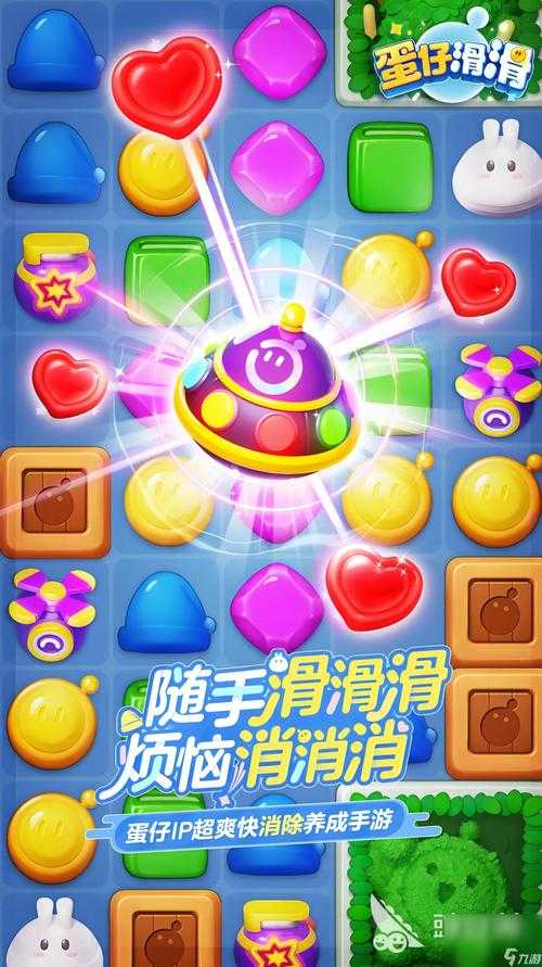 2025年最值得玩的手机游戏推荐
