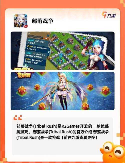 2025年最值得玩的离线单机游戏推荐