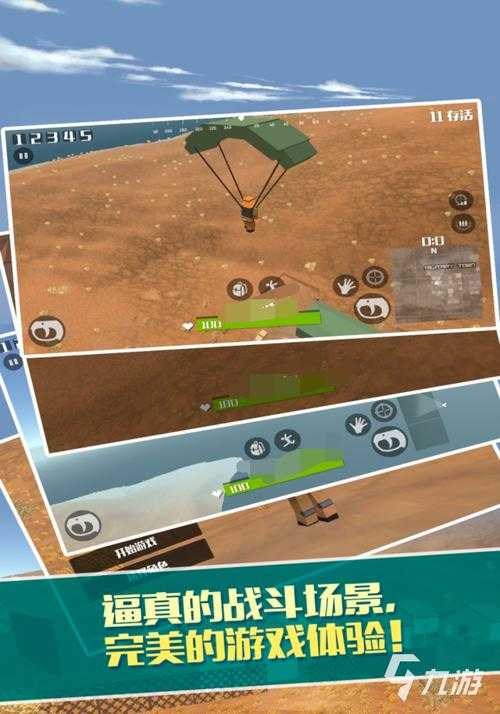 2025年最值得玩的离线手机射击游戏推荐