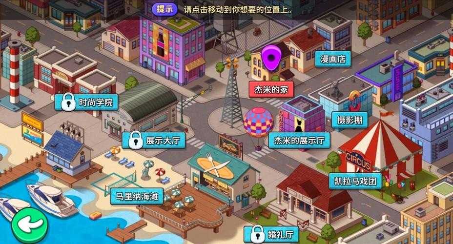 2025年最值得玩的离线换装游戏推荐 地铁飞机都能嗨玩