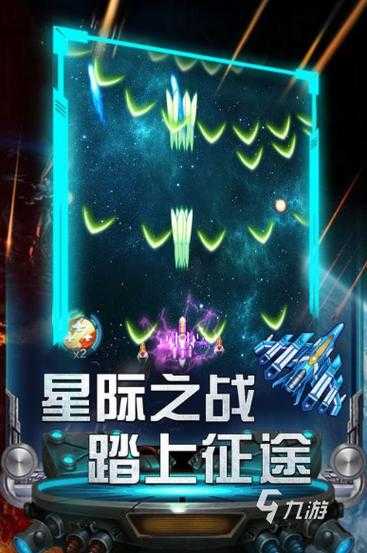 2025年最值得玩的飞机游戏推荐清单