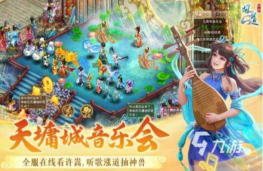 2025年最值得笑出腹肌的10款网游大赏